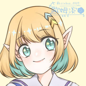 傳說對決 克里西 海魂之翼
