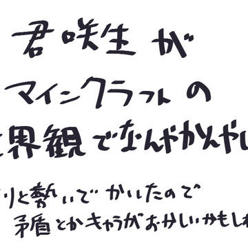 あんガル