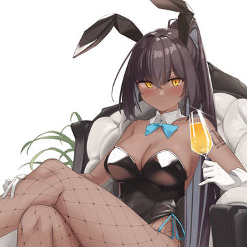 カリン