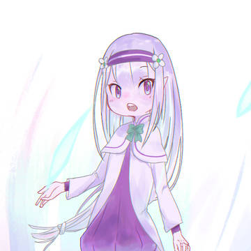 エミリア