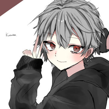 葛葉