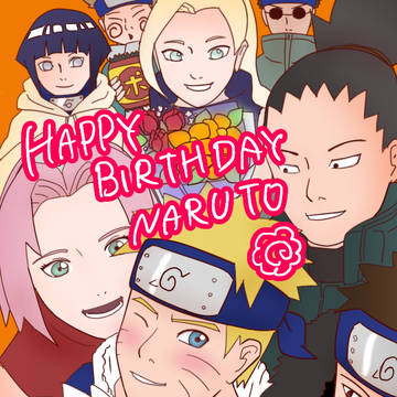 happy birthday 🍥