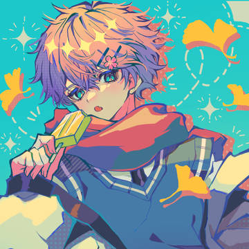 季節くん