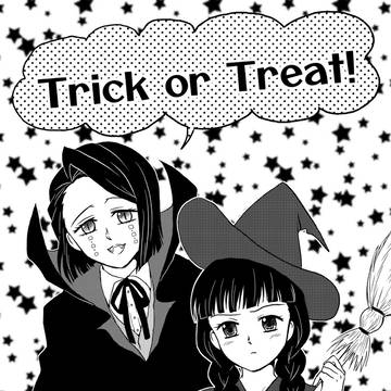 ハロウィンえんみつ