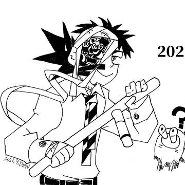 HappyBirthday2021