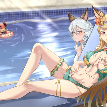 Metera - Summer