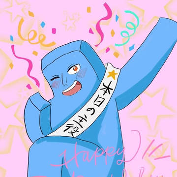 天ちゃん誕生日おめでとう！