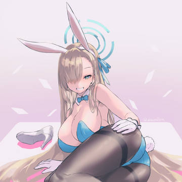 バニーアスナ