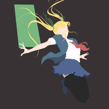 Dive