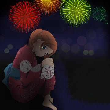 遠くの花火 (Nanahashi, Minori)