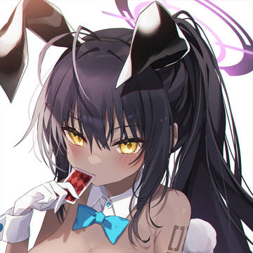 バニーカリン