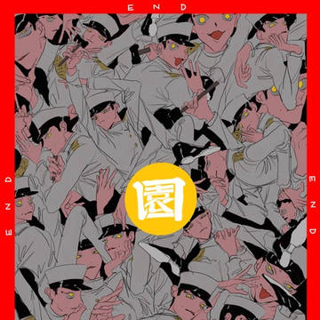 ごかむログ