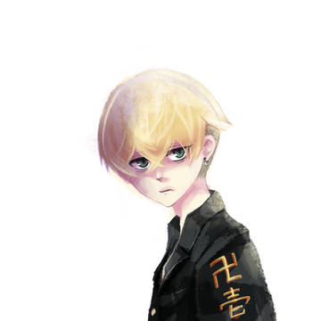 千冬