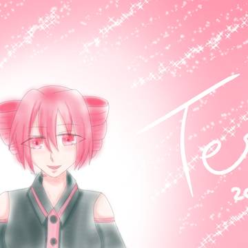 テトの日2021