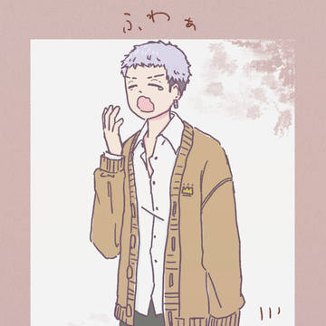 ねむみつや