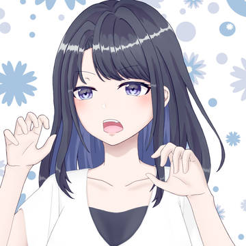 がおー