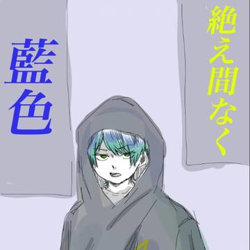 matsuさんまとめ