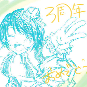 線画　ラフ　大空スバル3周年