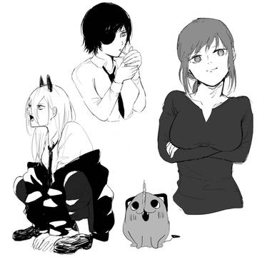チェ