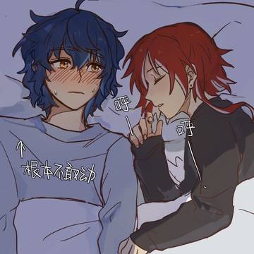 switch(主つむ夏)