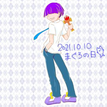 まぐろの日2021★