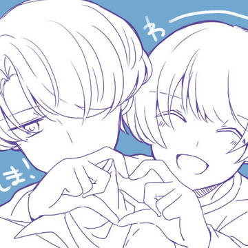わかまどのログ3