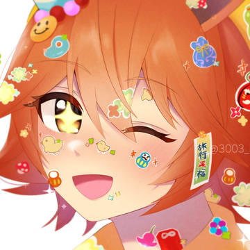 フルアーマーフクキタル