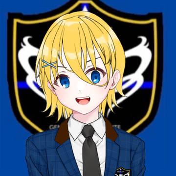 アイリス・スカイハート