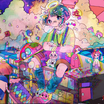 どろろ