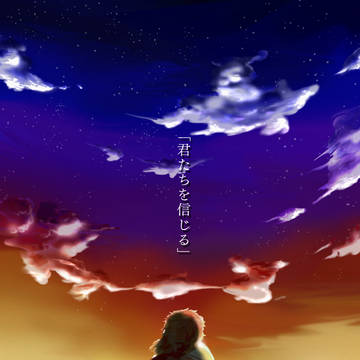 煉獄さん