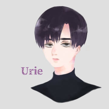 詰