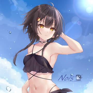 Nois