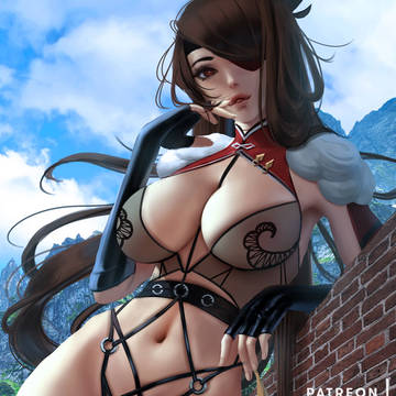 Beidou alt