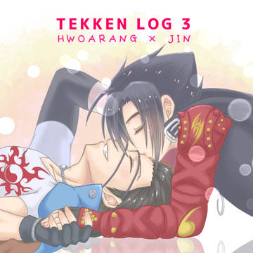 【鉄拳】花仁まとめ３