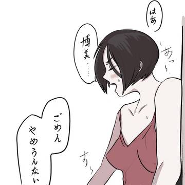 城门(另一个版本上色)