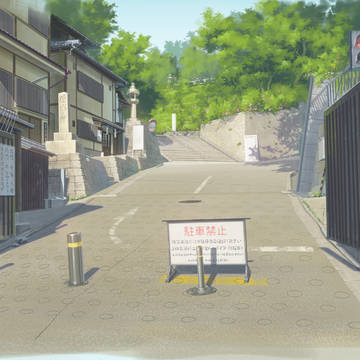 Japan classic style