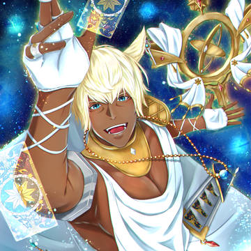占星術師 Astrologian 褐色オスッテ