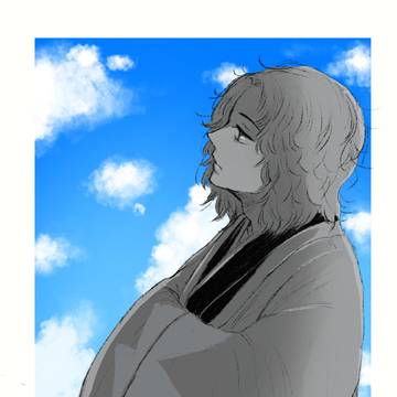 沖斎沖まとめ④