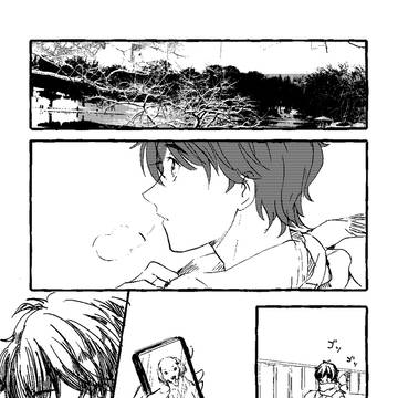 【WEB再録】ブラ英/白英「ねぇ大丈夫じゃ、無い」