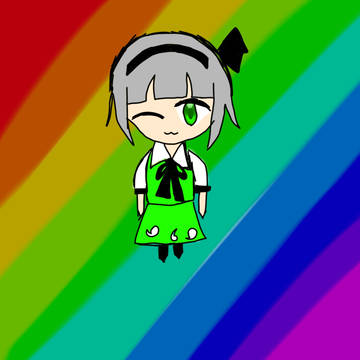 ようむ