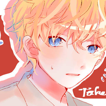 Takemichi/Tokyo Revengers/