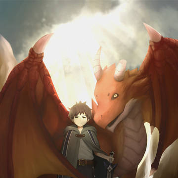 ドラゴン