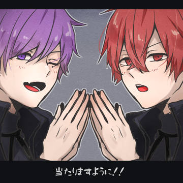 usss詰め8