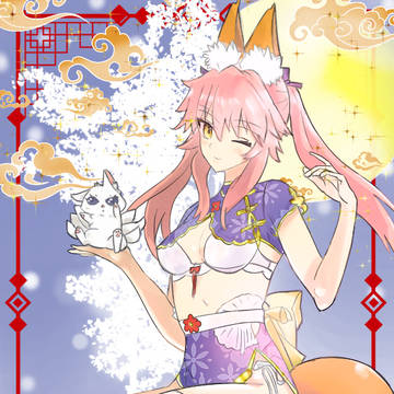 玉藻の前 FGO 旗袍 チャイナドレス
