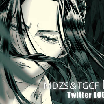 MDZS/TGCF MIX  TWILOG 1