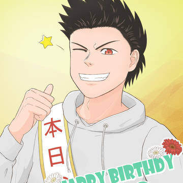 ヒロ誕生日