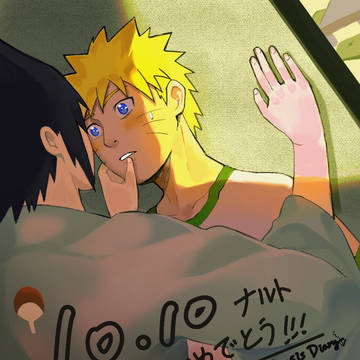 Best Birthday Gift for Naruto