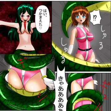 ぎゅうぎゅうの日用・瑠々香に締め付け