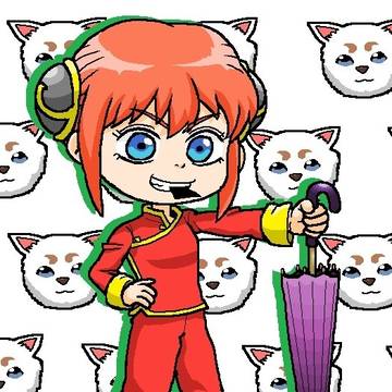 카구라