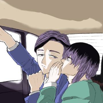 ないしょばなし
